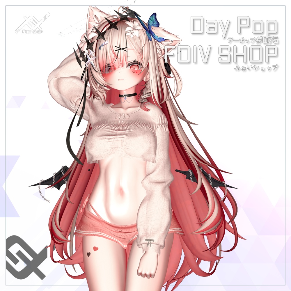 Day Pop [デーポップ] (20%/30% OFF SALE!!!)
