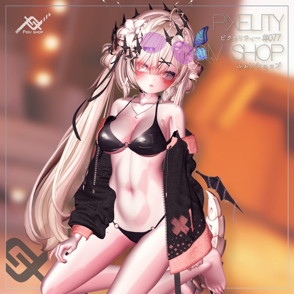 PIXELITY [ ピクセリティー ] (30% OFF SALE!!!)