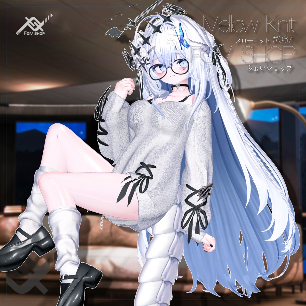 Mellow Knit [メローニット]