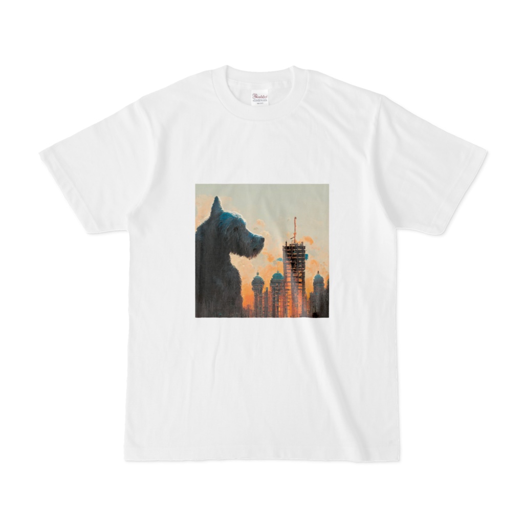 ビルよりも大きい犬のTシャツ