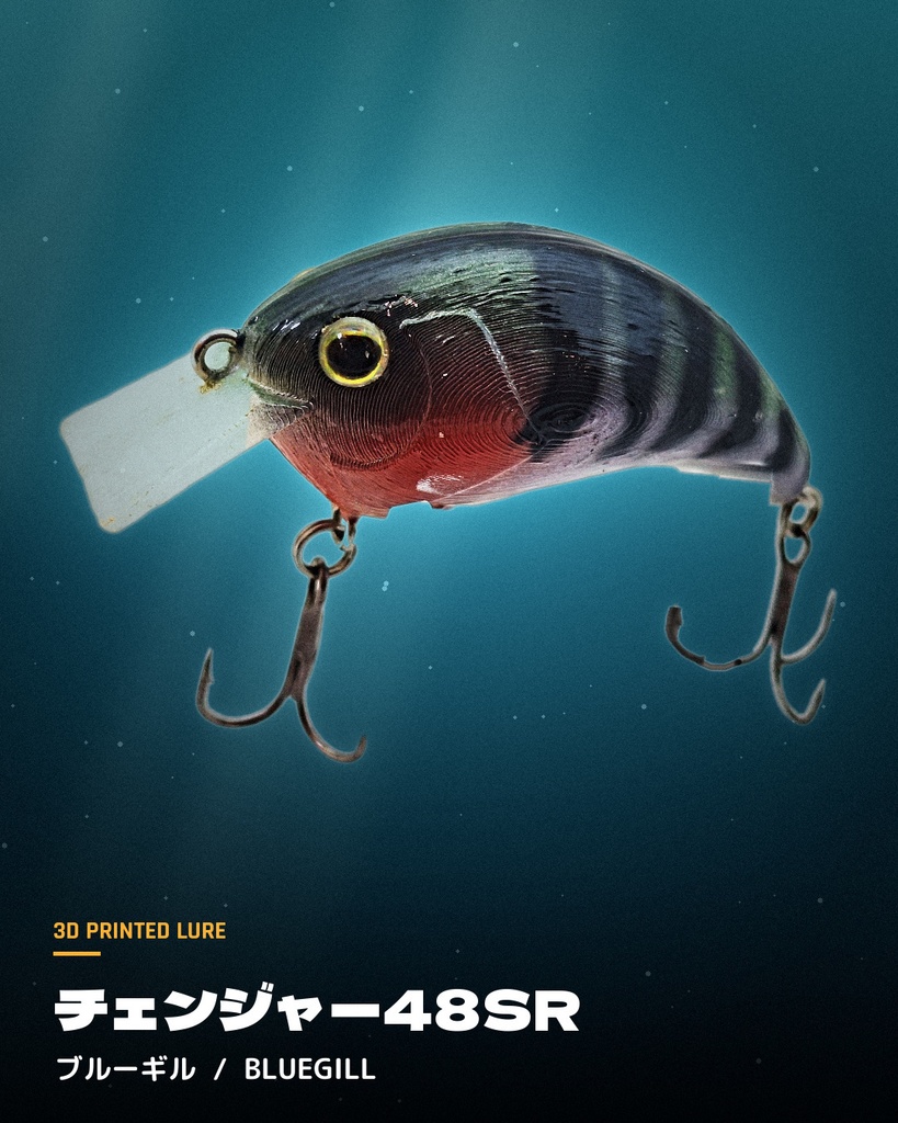 【バス釣り】チェンジャー48 塗装治具 4種セット 3Dプリンター ハンドメイド