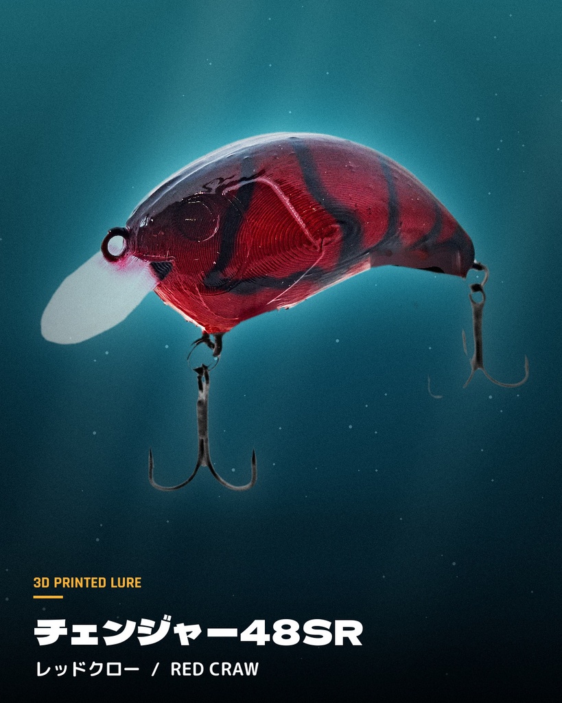 【バス釣り】チェンジャー48 塗装治具 4種セット 3Dプリンター ハンドメイド