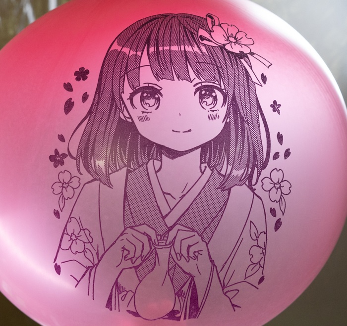 大きな阿求ちゃん風船！