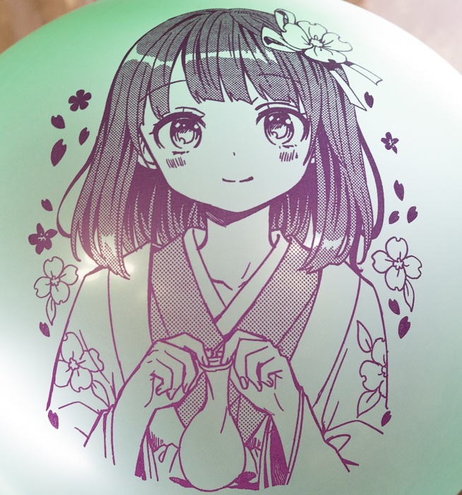 大きな阿求ちゃん風船!