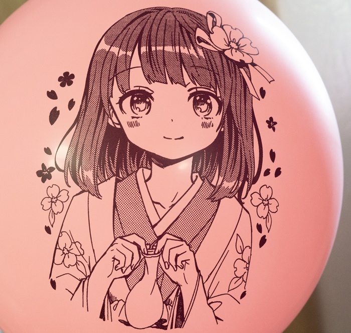 大きな阿求ちゃん風船!