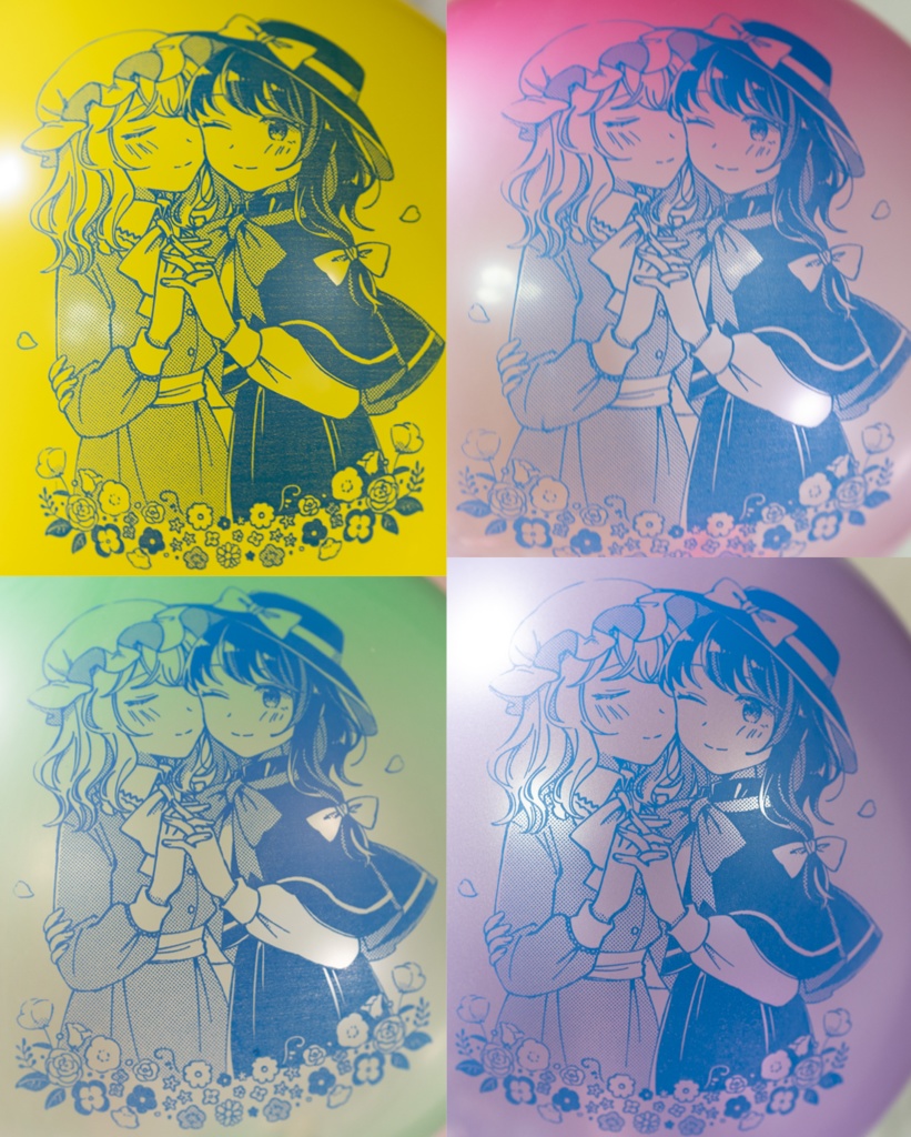 蓮メリちゃん風船