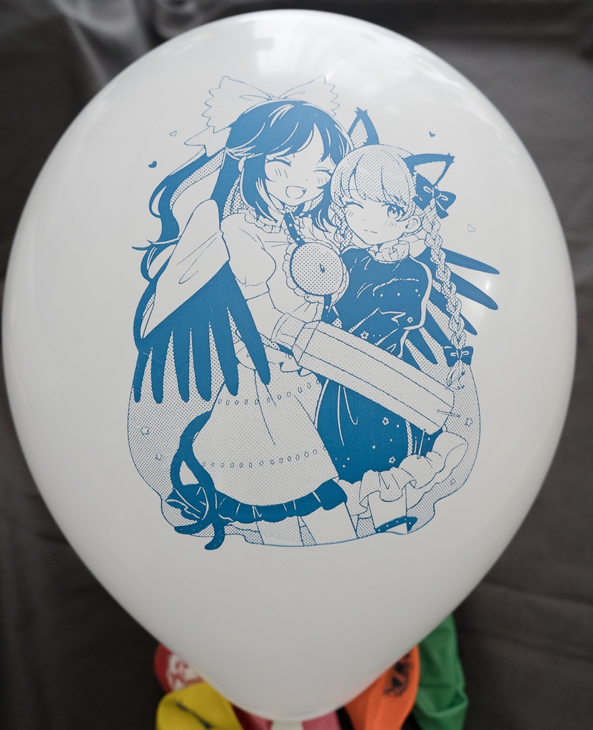 おりんくうの風船セット