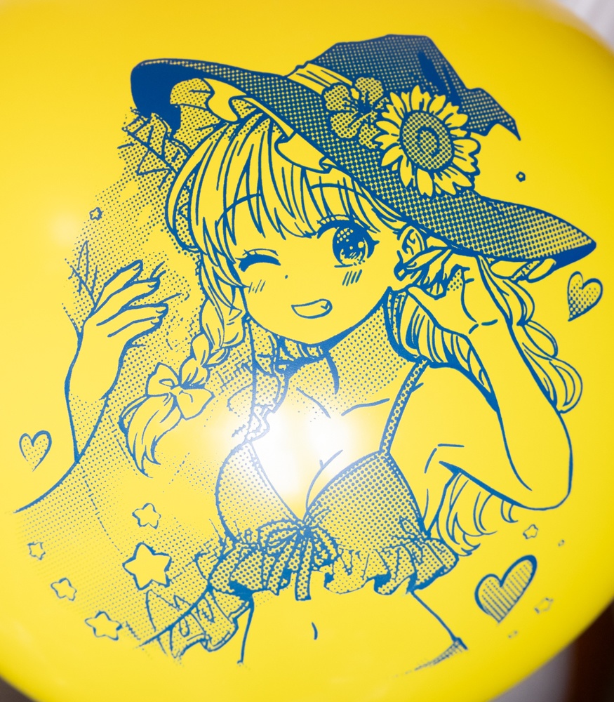 夏魔理沙ちゃんの大きな風船