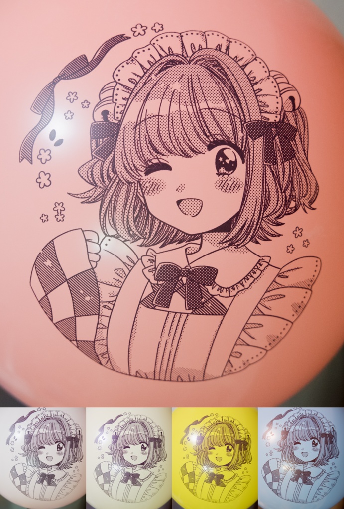 大きな小鈴ちゃん風船