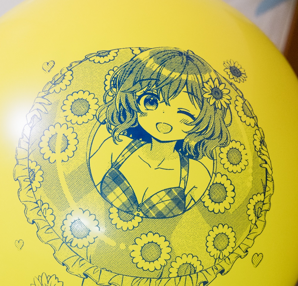 水着の大きな幽香ちゃん風船