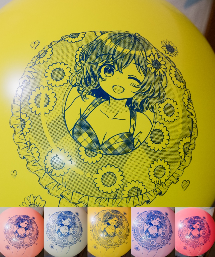 水着の大きな幽香ちゃん風船