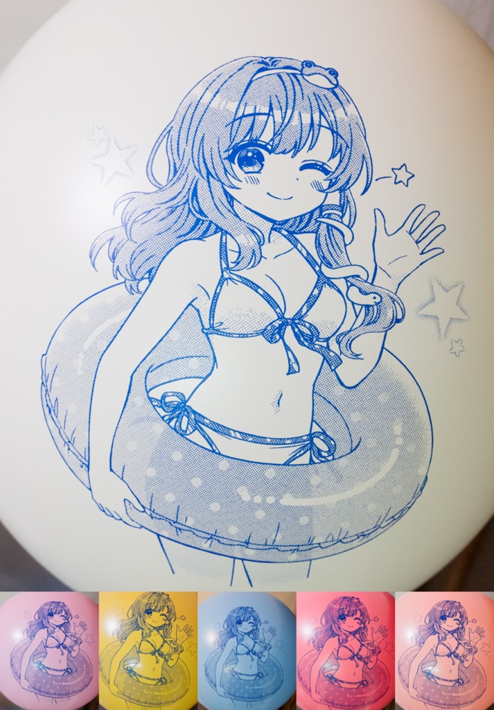 水着の大きな早苗さん風船