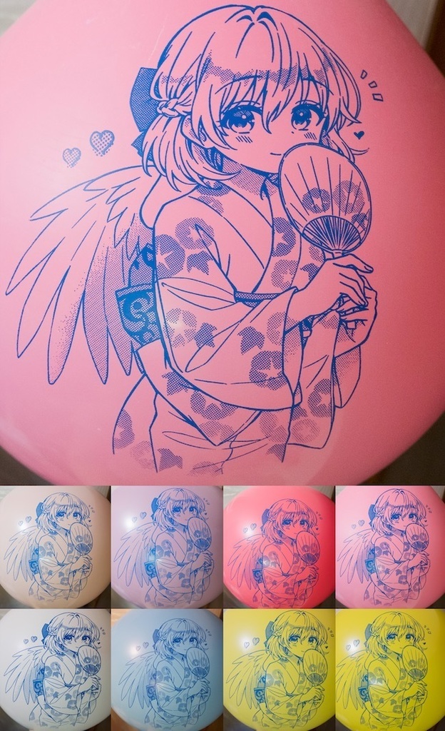 大きな浴衣のサグメさま(ノーマル顔)