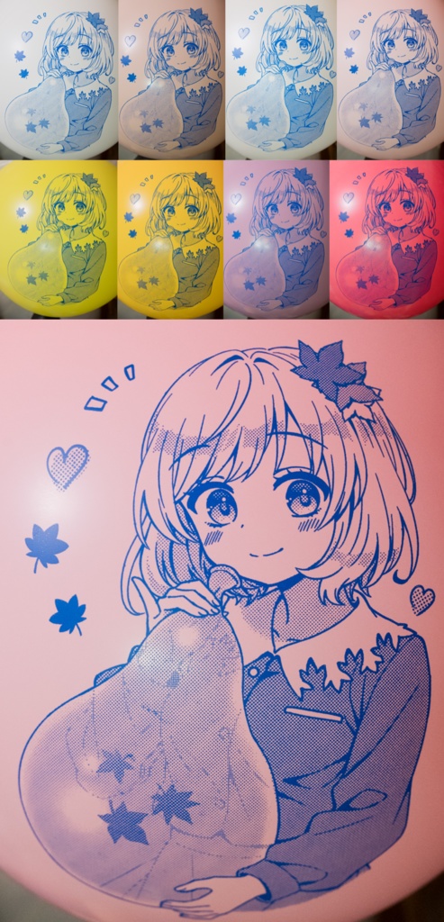 大きな静葉お姉ちゃん風船