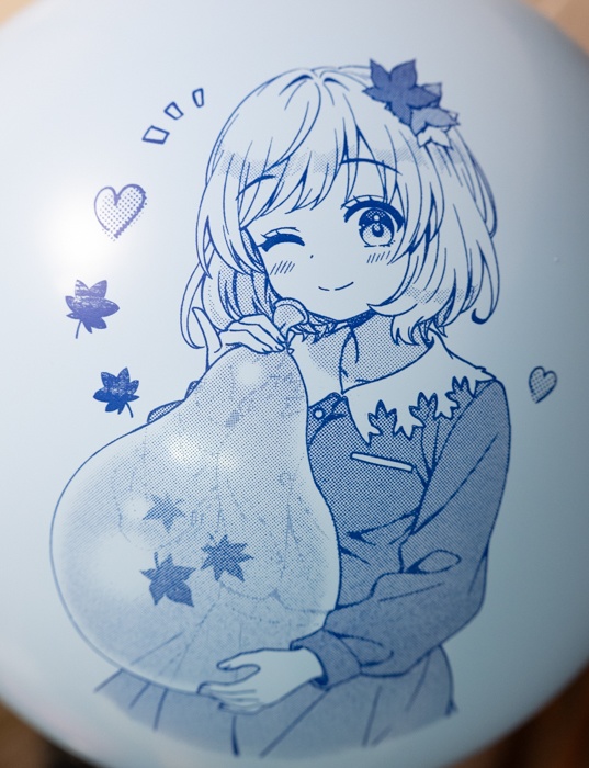 大きな静葉お姉ちゃん風船