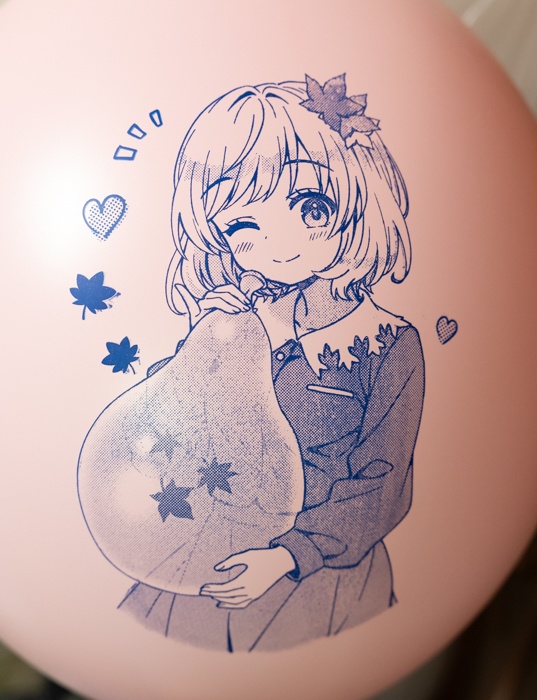大きな静葉お姉ちゃん風船