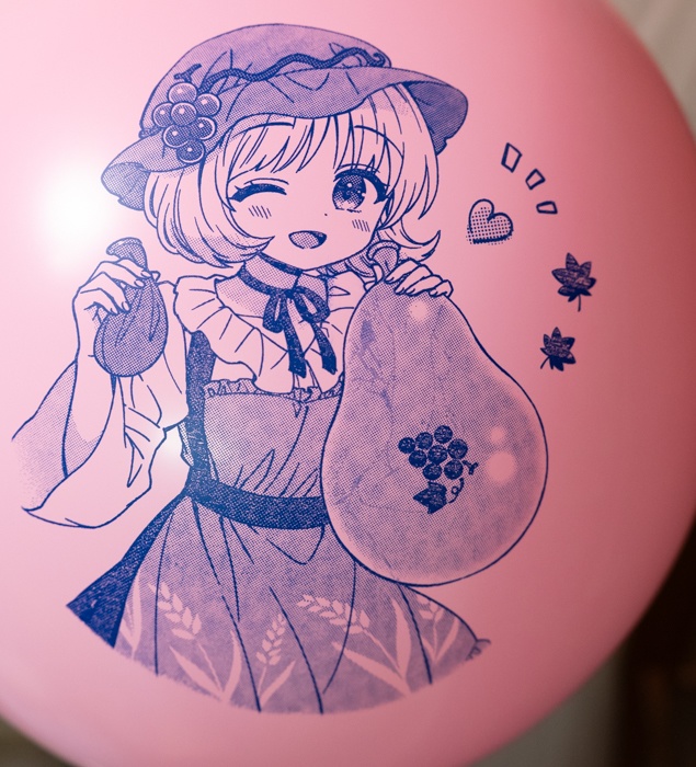 大きな穣子ちゃん風船