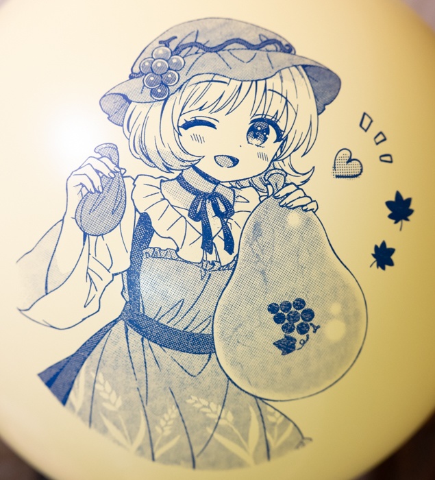 大きな穣子ちゃん風船