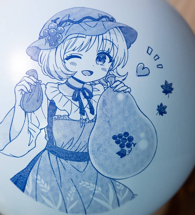 大きな穣子ちゃん風船