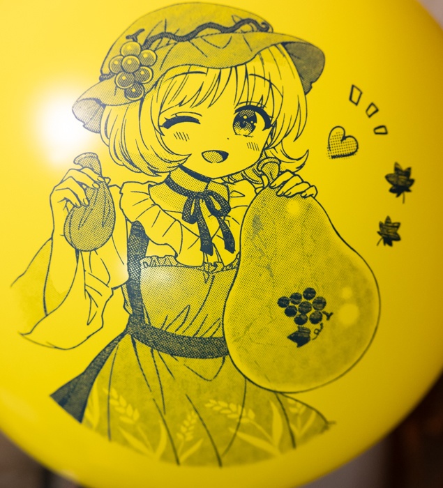 大きな穣子ちゃん風船