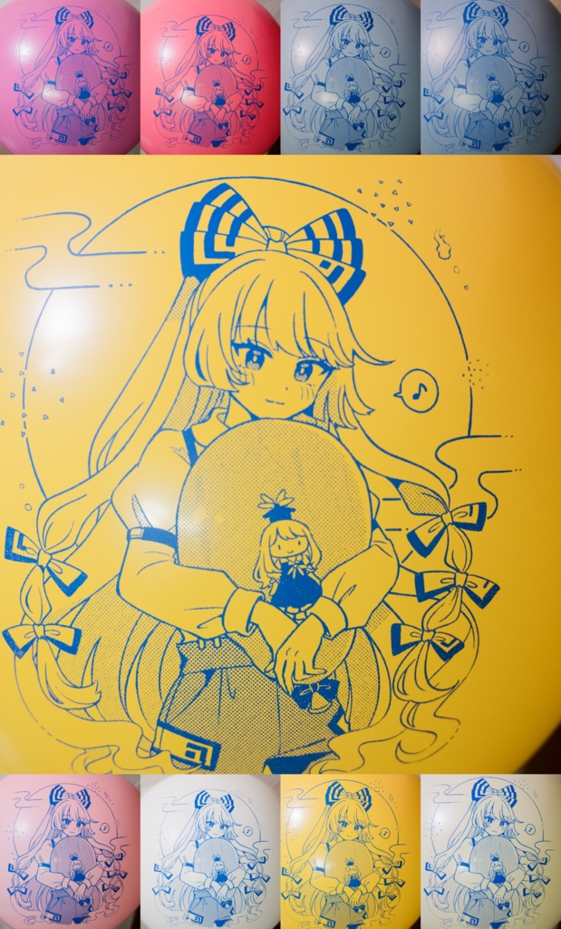 大きな妹紅の風船／お礼イラスト①付き！