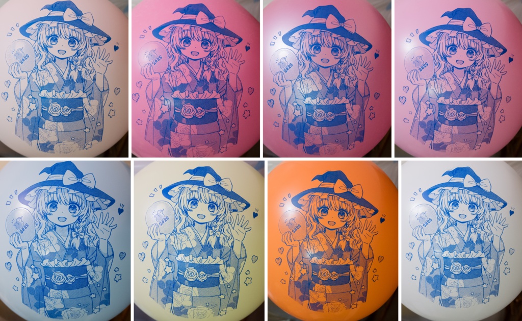 大きな晴れ着の魔理沙ちゃん風船