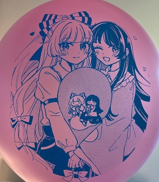 らぶらぶてるもこ風船