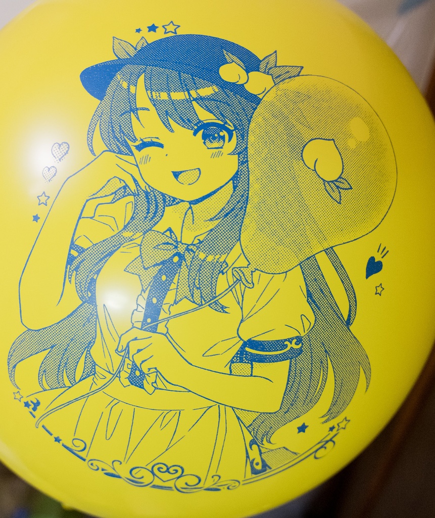 風船と天子ちゃん🍑