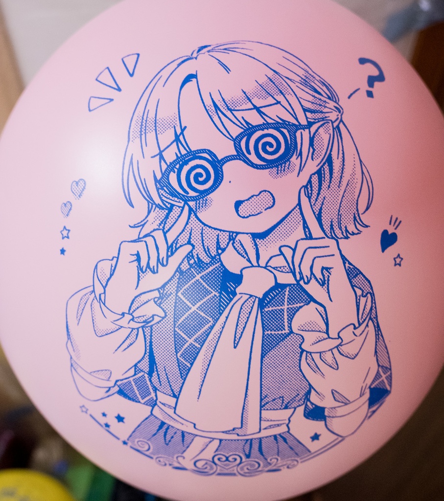 おめめぐるぐるパルスィちゃん