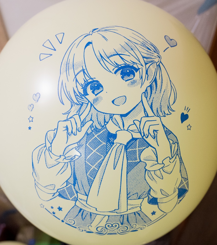 にっこりパルスィちゃん