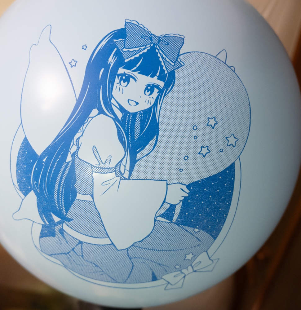 スターサファイア