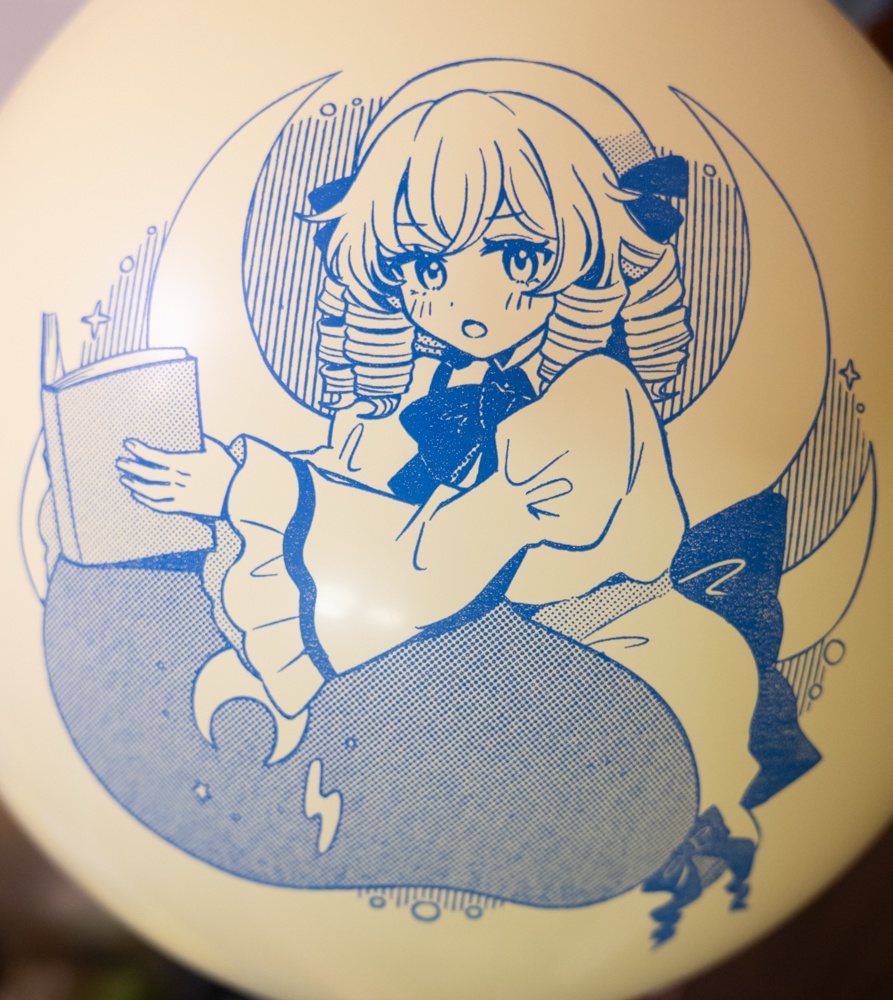 ルナチャイルド
