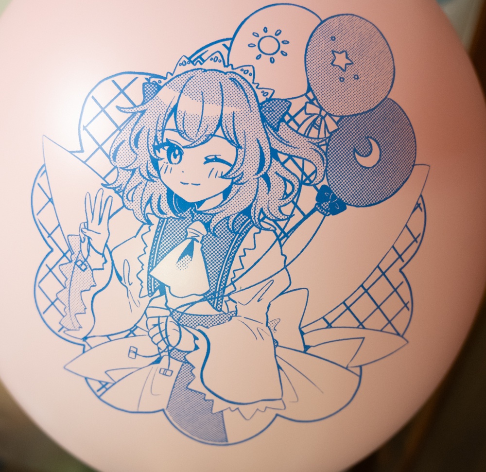 サニーミルク