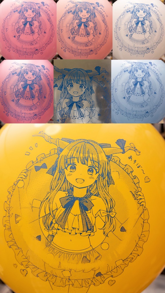 水着の大きな萃香ちゃん風船