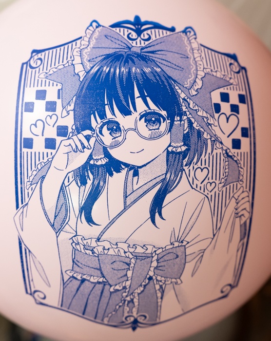 レトロ御洒落な霊夢さん風船