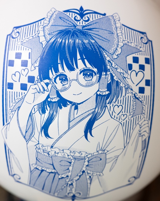 レトロ御洒落な霊夢さん風船