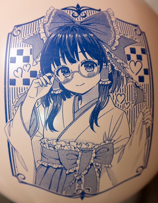 レトロ御洒落な霊夢さん風船