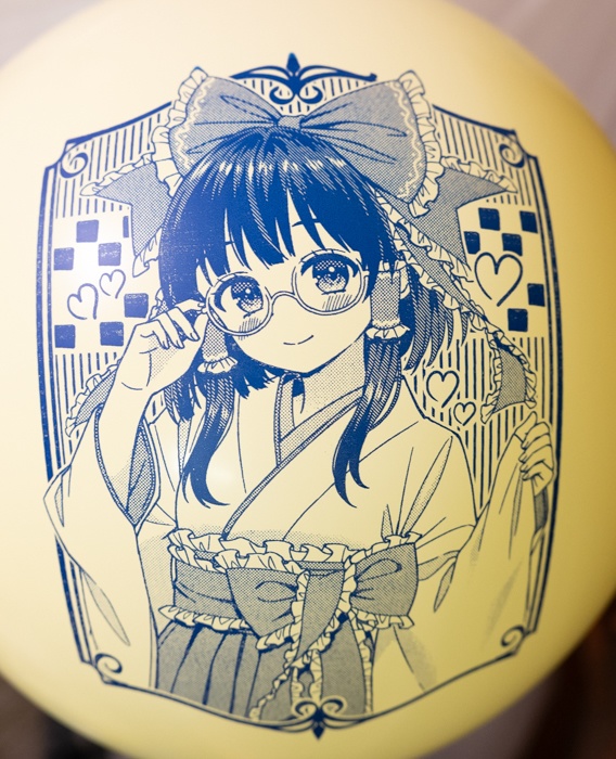 レトロ御洒落な霊夢さん風船