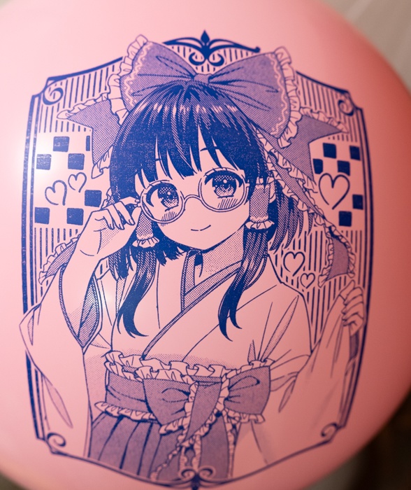 レトロ御洒落な霊夢さん風船