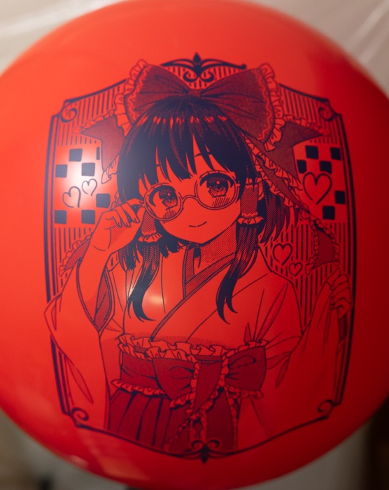 レトロ御洒落な霊夢さん風船