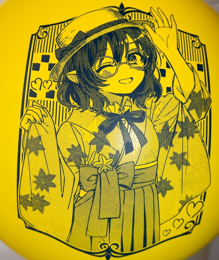 レトロ御洒落な文さん風船