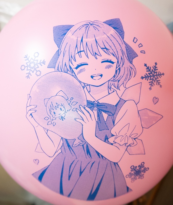 にっこりチルノちゃんふうせん