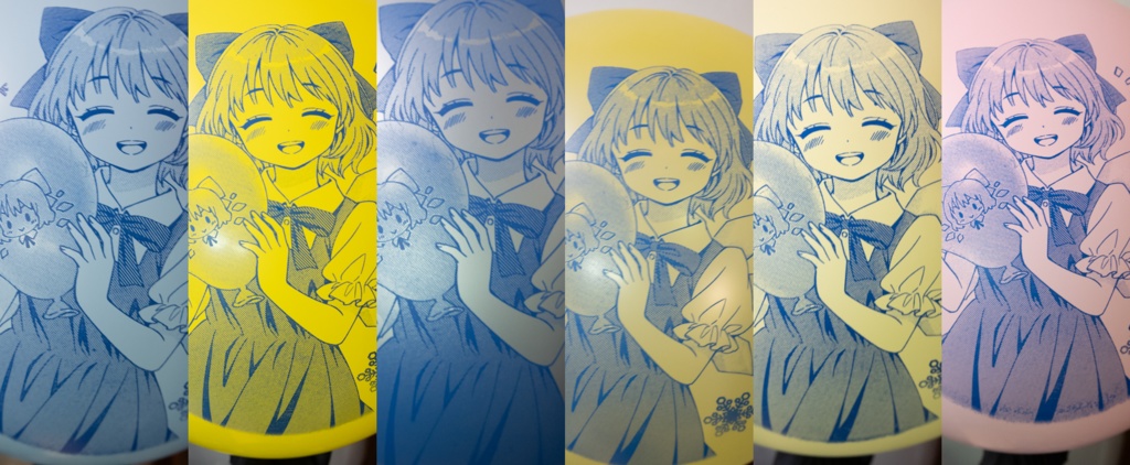 にっこりチルノちゃんふうせん