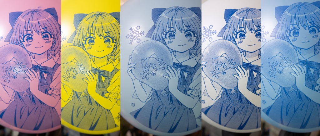 自信満々チルノちゃんふうせん