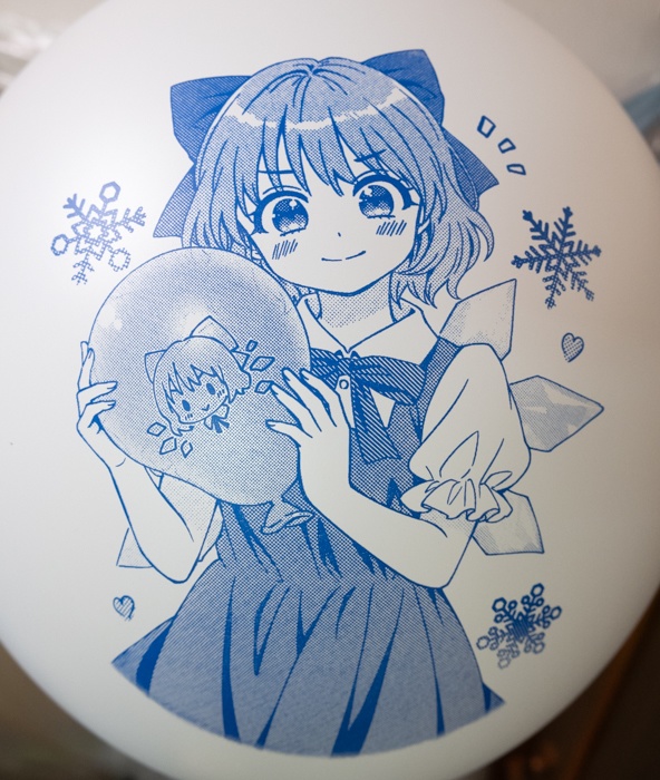 自信満々チルノちゃんふうせん