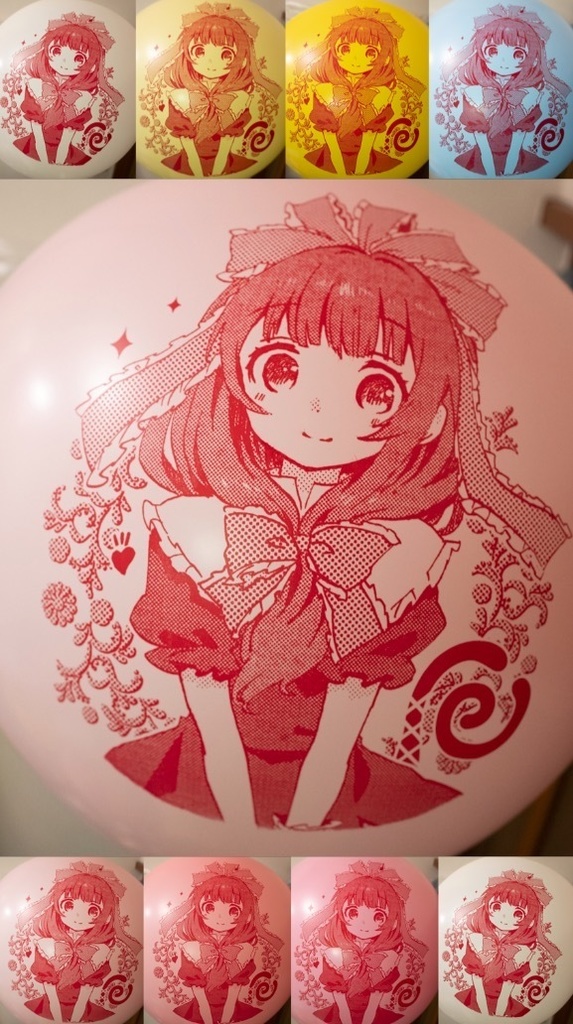 おおきな雛ちゃんふうせん🌀（復刻）