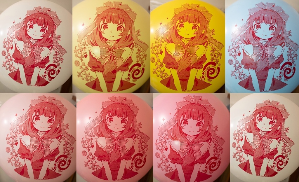 おおきな雛ちゃんふうせん🌀(復刻)