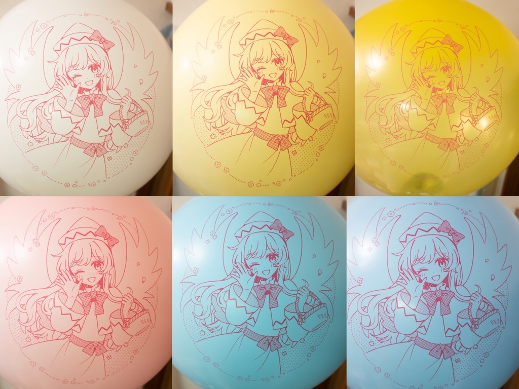 おおきなリリーちゃんふうせん🌸