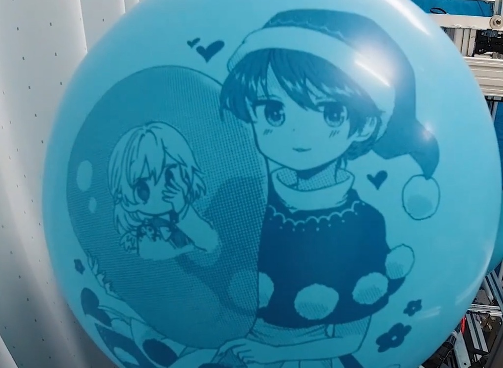 ひろ工房風船印刷（試）