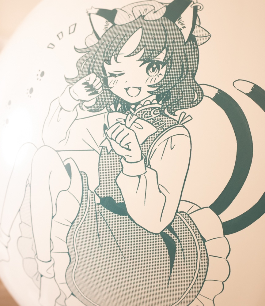 橙ちゃんのおおきなふうせん🐾